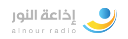 إذاعة النور, اخبار و مقالات من لبنان - إذاعة النور
