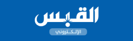 سمو الأمير يهنئ الشيخ محمد بن زايد بمناسبة انتخابه رئيسا للدولة