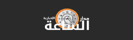 وفاة طالبة باطلاق عيار ناري داخل حرم جامعة خاصة في عمان