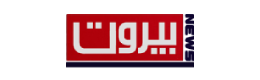 بيروت نيوز, هو موقع الكتروني اخباري لبناني مستقل مقره بيروت متفرّد بنوعية التقارير والأخبار التي ينشرها.
حائز على علم وخبر من المجلس الوطني للإعلام المرئي والمسموع تحت الرقم 3 بتاريخ 9 كانون الثاني 2019
هدفه توفير المعلومة والخبر اليقين فضلاً عن أداء دور رياديّ في نشر مبادئ الحرية والسيادة والديمقراطية وحقوق الانسان.