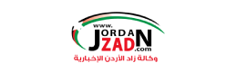 زاد الاردن الاخباري, اخبار و مقالات من - زاد الاردن الاخباري