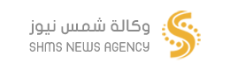 وكالة شمس نيوز, اخبار و مقالات من فلسطين - وكالة شمس نيوز