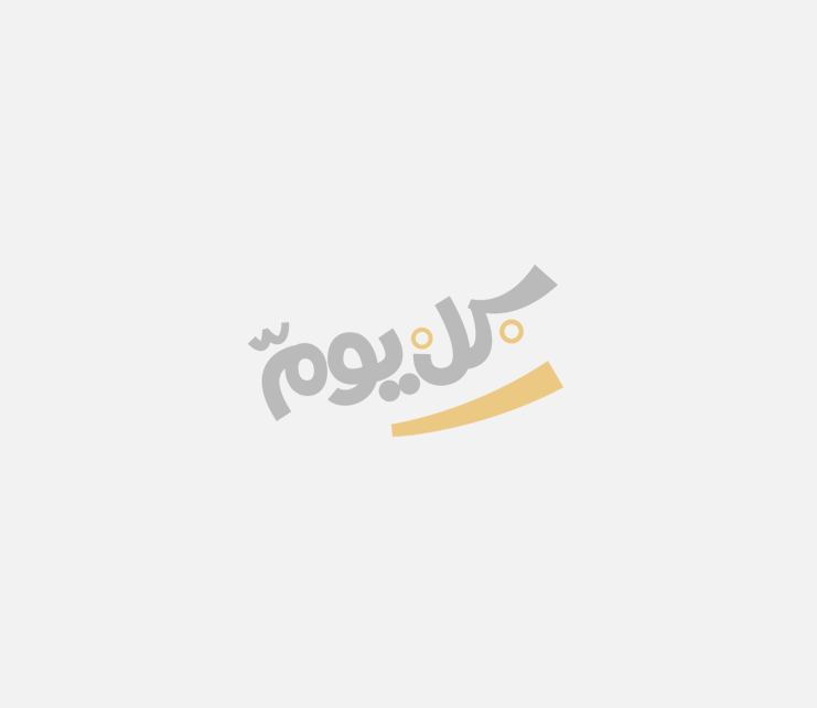 موقع كل يوم